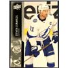 Image 1 : 2021-22 UPPER DECK STEVEN STAMKOS