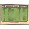 Image 2 : 1975-76 TOPPS NBA WASHINGTON BULLETS