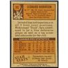 Image 2 : 1978-79 TOPPS NBA TRUCK ROBINSON