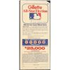 Image 2 : 1982 MLB ALL STAR GAME BALLOT