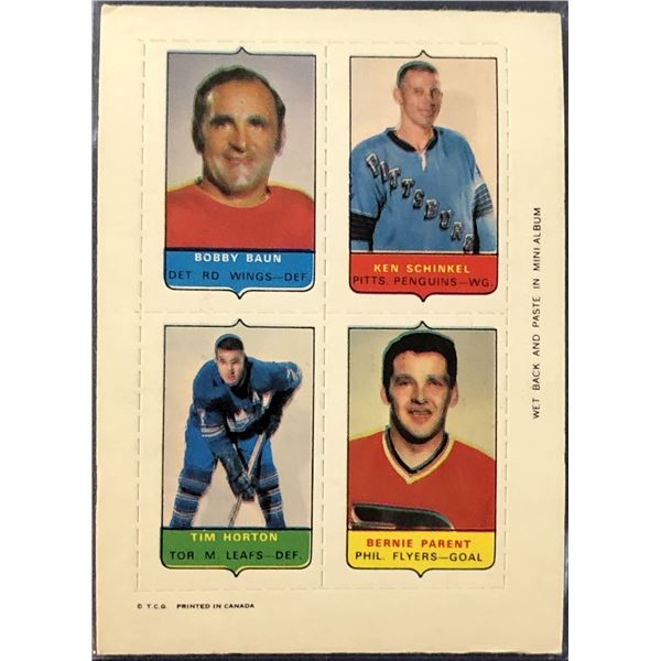1969-70 O-PEE-CHEE HOCKEY 4-IN-1 TIM HORTON / BERNIE PARENT (HOF)