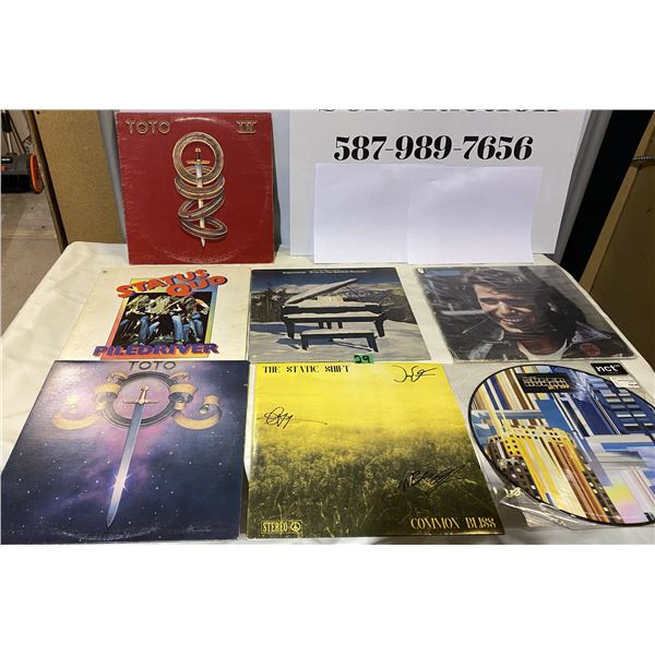 Lot of 7 LP record albums various artists