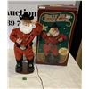 Image 1 : Animated Holly Jolly Rock Santa