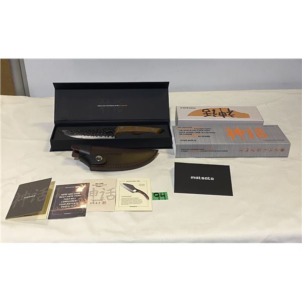 Matsata knife in original box with sleeve