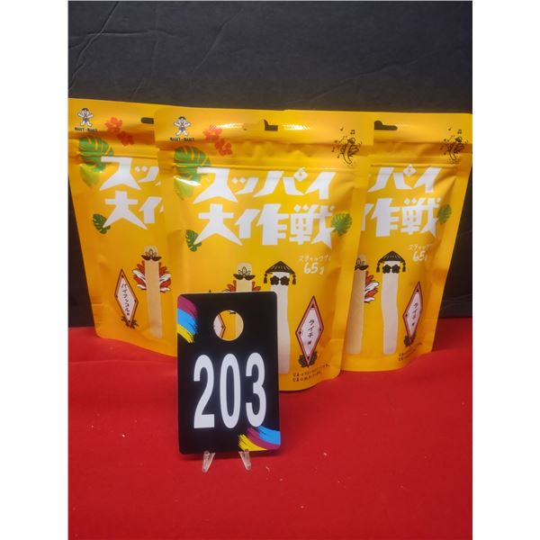 Sour Gummy Sticks Pineapple Flavour