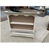 Image 4 : FRENCH PROVINCIAL STYLE SHELF