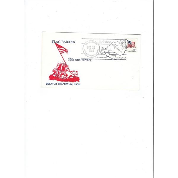 Iwo Jima Flag-Raising 35th Anniversary - First Day Cover - 1980