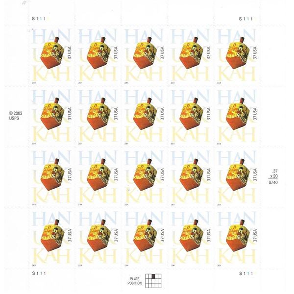 Hanukkah Dreidel USA Stamp Sheet