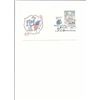 Image 1 : Victor, NY - First Day Cover - 1996