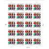 Image 1 : Jury Duty USA Stamp Sheet