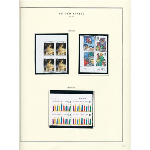 1996 US stamp collector sheet featuring Christmas and Hanukkah stamps