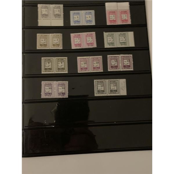 Isreal Tax Stamp