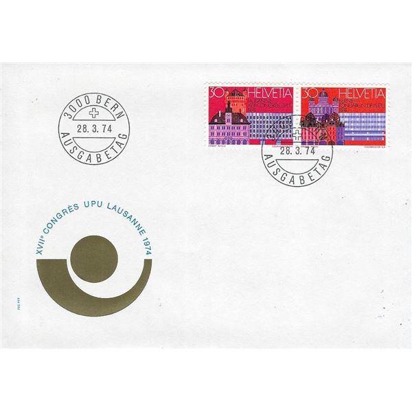 Swiss - First Day Cover - 1974