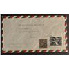 Image 1 : Portugal First Day Cover