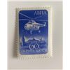 Image 1 : Russia stamp