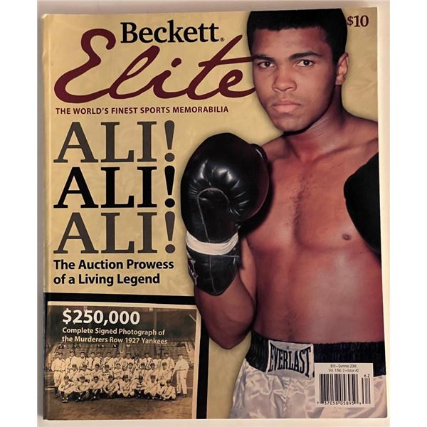 Beckett Elite Boxing