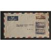 Image 1 : Syria First Day Cover