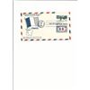 Image 1 : U.S.S. Normandy - First Day Cover - 1994