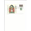 Image 1 : The Four Freedoms - First Day Cover - Honolulu, HI - 1995