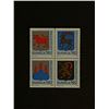 Image 1 : Four Complete Set Sweden Stamps Unused