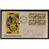 Image 1 : Handelsskolen First Day Cover