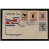 Image 1 : Costa Rica Flag First Day Cover