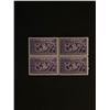 Image 1 : Four 3 Cent Baseball Stamps Unused