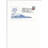 Image 1 : Mare Island Naval Shipyard - First Day Cover - Conversion Celebration - 1996