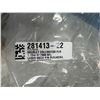 Image 7 : (2) Laser Mech #PLFLH0264 FLH 1.1DIA Doublet 97.7mmBFL