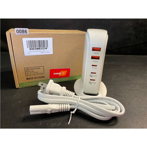 5-Port USB Charging Station/Power Tower; 3x USB-C Ports & 3x USB Ports - New