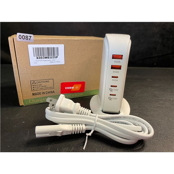 5-Port USB Charging Station/Power Tower; 3x USB-C Ports & 3x USB Ports - New
