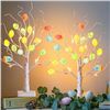 Image 2 : Set of 2 LED Pre-Lit Easter Tree Lamps; 22" Lamps with Colorful Eggs - Battery Operated - New