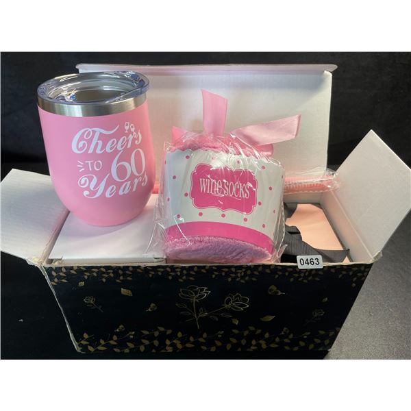 "Cheers to 60 Years" 60th Birthday Gift Set - Includes Mug, Socks, etc. - New