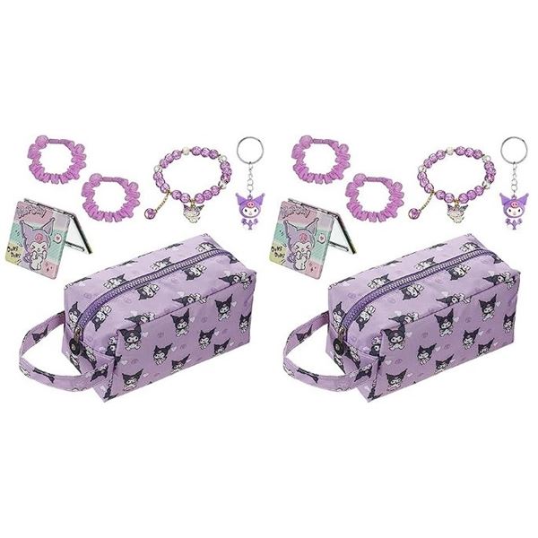 Lot of 2 Kuromi 6PC Kawaii Cosmetic Storage Bags/Makeup Bags with Accessories - Brand New!