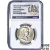 Image 1 : 1958-D Franklin Half Dollar NGC BU Orig. Bag. Frag.