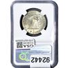 Image 2 : 1958-D Franklin Half Dollar NGC BU Orig. Bag. Frag.
