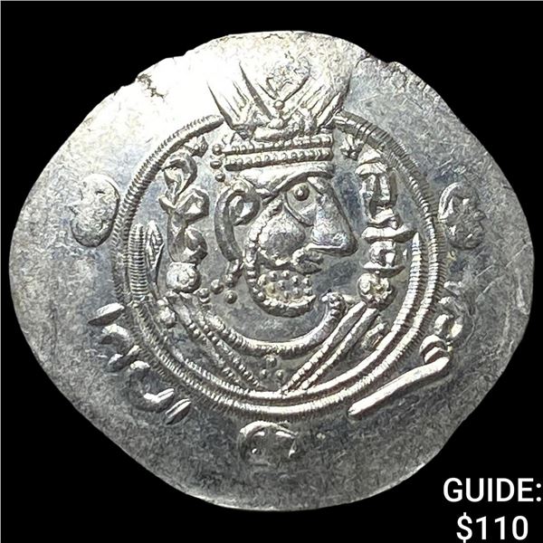 Tabaristan 780-796 AD Silver Hemidrachm UNCIRCULATED