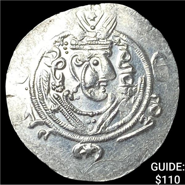 Tabaristan 780-796 AD Silver Hemidrachm UNCIRCULATED