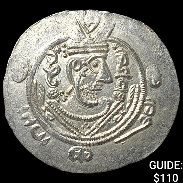 Tabaristan 780-796 AD Silver Hemidrachm UNCIRCULATED