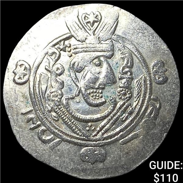 Tabaristan 780-796 AD Silver Hemidrachm UNCIRCULATED