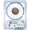 Image 2 : 1863 Copper Patriotic Token Our Little Monitor
