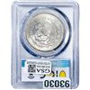 Image 2 : 1985Mo Mexico Silver Onza Libertad PCGS MS67