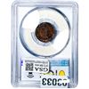 Image 2 : 1882 Indian Head Cent PCGS MS62 RB
