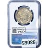 Image 2 : 1936 Robinson Half Dollar NGC MS64