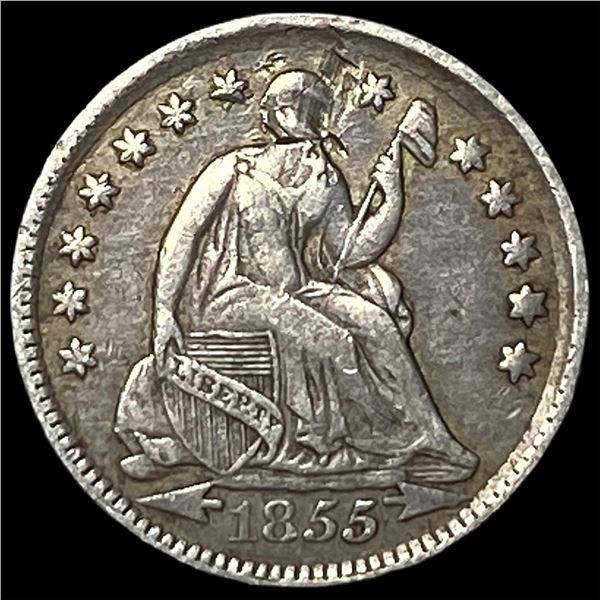 1855 Arrows Seated Liberty Half Dime CLOSELY UNCIRCULATED