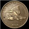 Image 1 : 1858 Flying Eagle Cent NEARLY UNCIRCULATED