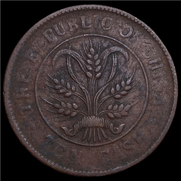 1920 China 10 Cash