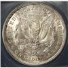 Image 3 : 1921 MORGAN DOLLAR ICG MS63