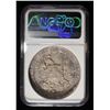 Image 4 : 1887 SWISS SHOOTING FEST GENEVA NGC MS-62 R-628b