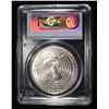 Image 4 : 2004-P EDISON COMMEM DOLLAR PCGS MS-69